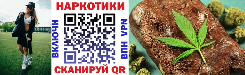 ЭКСТАЗИ Людиново