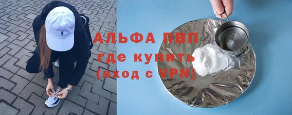 прущий лед Баксан