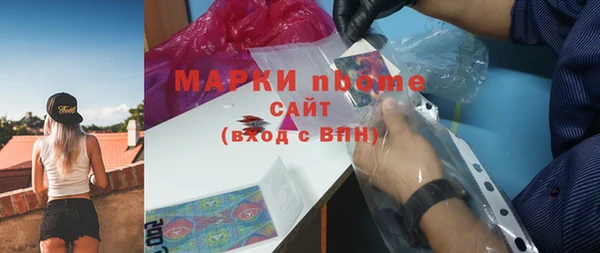 мяу мяу мука Армянск