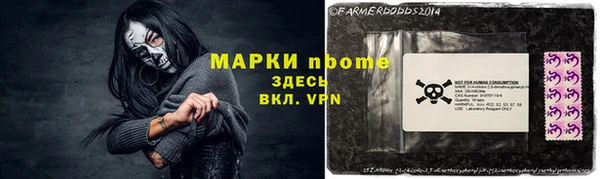 прущий лед Баксан