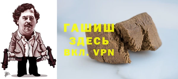 прущий лед Баксан
