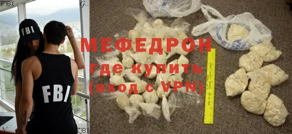 скорость mdpv Балабаново