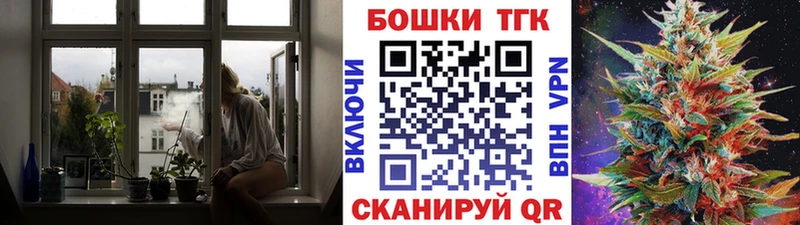 мега tor Людиново МАРИХУАНА THC 21%