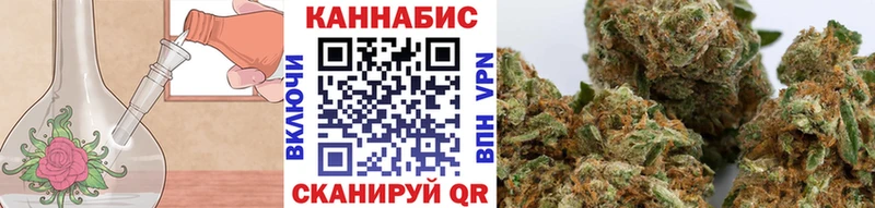 Бошки марихуана Bruce Banner Людиново